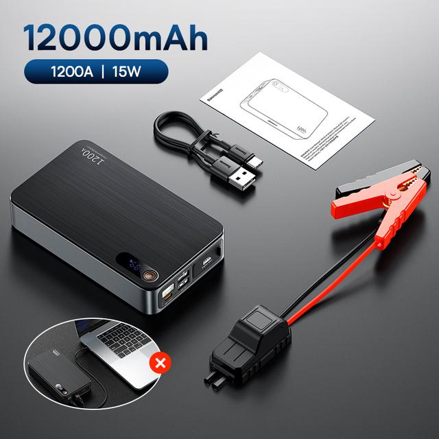 Пусковое Baseus 12000mAh